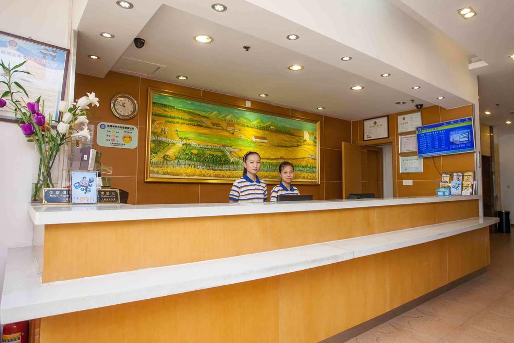 7Days Premium Shenzhen Che Gong Miao Exterior foto